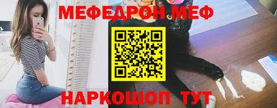 ALPHA PVP Кандалакша