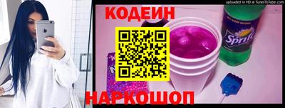 амф Канаш