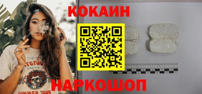 ALPHA PVP Кандалакша