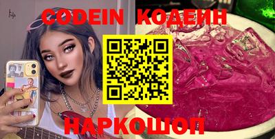 MDMA Кимры