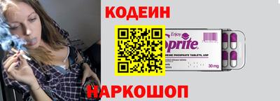амф Канаш