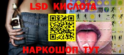 амф Канаш