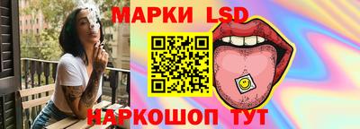 альфа пвп VHQ Камышлов