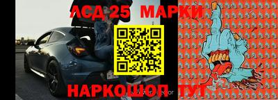 ALPHA PVP Кандалакша