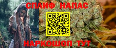 амф Канаш