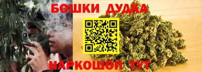 амф Канаш