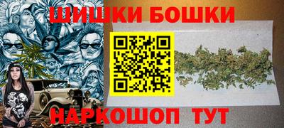 ALPHA PVP Кандалакша