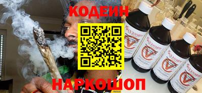 амф Канаш