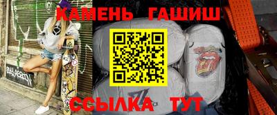 альфа пвп VHQ Камышлов