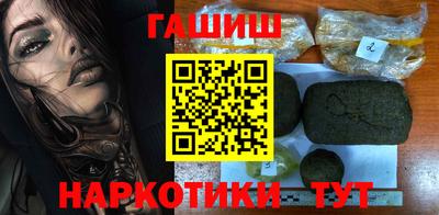 амф Канаш
