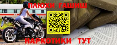 сатива Кинель