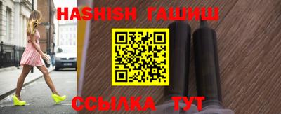 MDMA Кимры