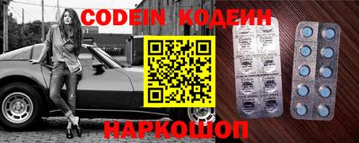 прущая мука Кингисепп