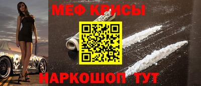 ALPHA PVP Кандалакша